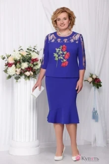 Нинель Шик 5548