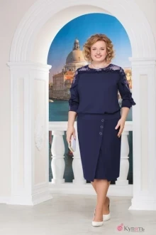 Юбочный костюм Нинель Шик 5604 тёмно-синий