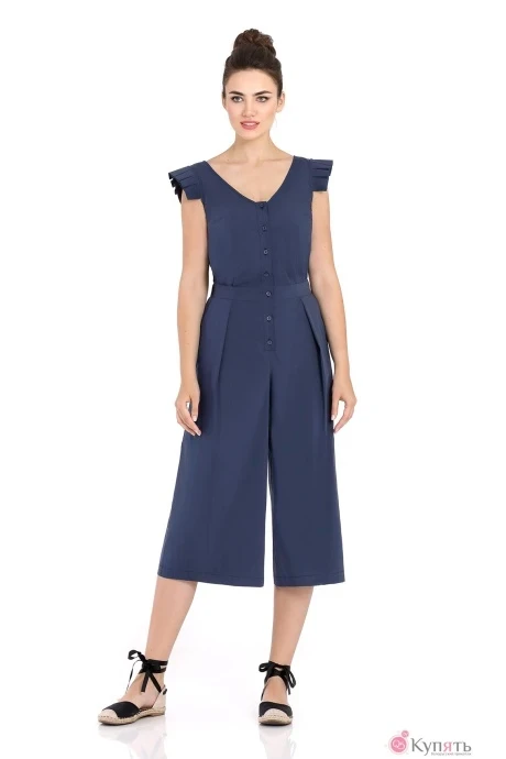 Комбинезон УТИЛЬ PiRS 402 синий #1