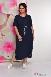 Платье SolomeaLux 473