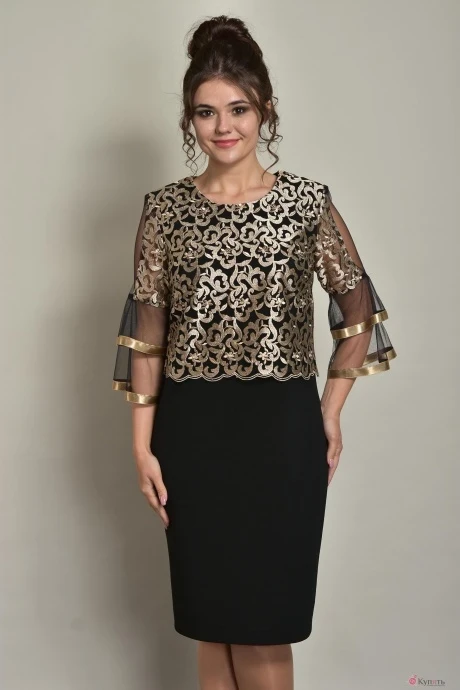 Платье SolomeaLux 505-2 #1