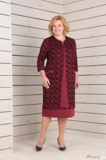 Платье ALGRANDA 3126