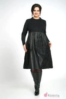 ALANI COLLECTION 838