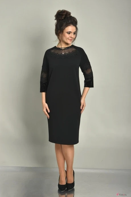 Платье SolomeaLux 540А #1