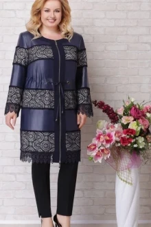 Плащ УТИЛЬ AIRA style 386 темно-синий