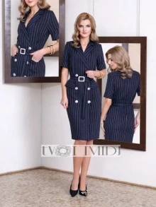 Платье *Распродажа Твой Имидж 9926