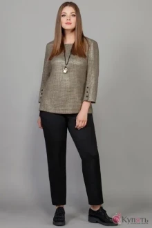 Beautiful&Free 1854-1