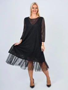 Платье Avila 0756