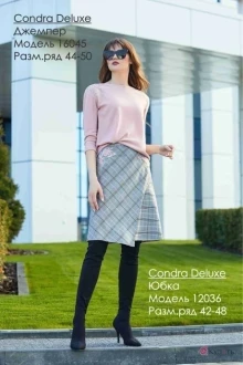 Юбка Condra 12036