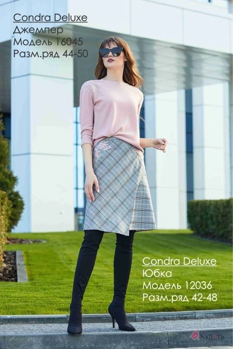 Юбка Condra 12036 #1