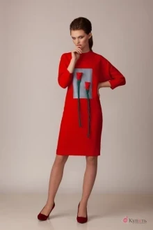 Платье Rosheli 905