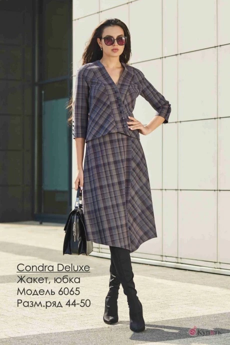 Юбочный костюм *Распродажа Condra 6065 #1