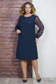 ALANI COLLECTION 1284