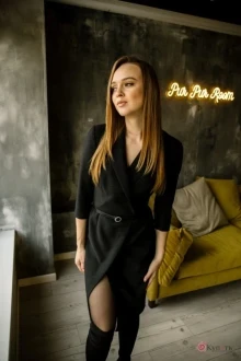 Платье PUR PUR 01-842