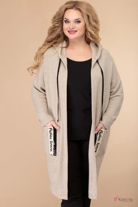 Кардиган Svetlana-Style 1484 #1