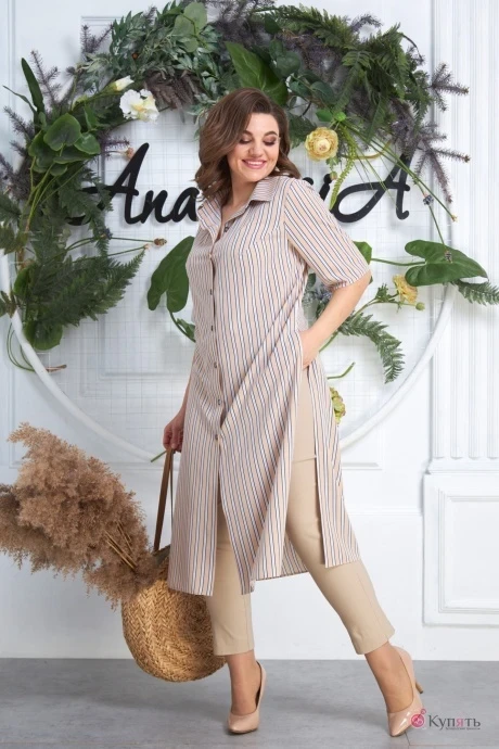 Брючный костюм Anastasia 584 #1