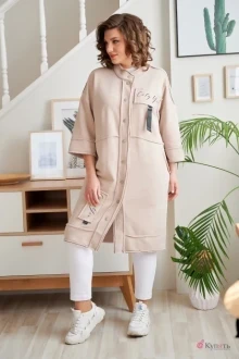 Rumoda 2019