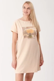 *Распродажа Belarusachka С4446Х