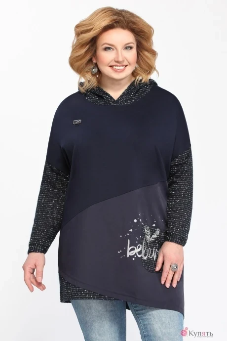 Джемпер (кофта) *Распродажа Matini 4.1272 темно-синий #1