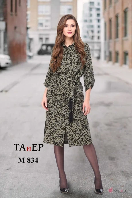 Платье *Распродажа TAiER 834 #1