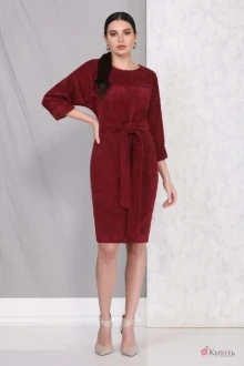 *Распродажа Beautiful&Free 1910