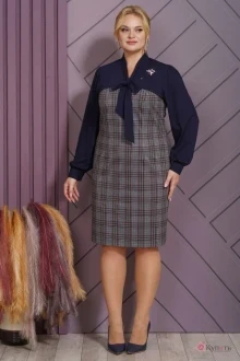 ALANI COLLECTION 1510