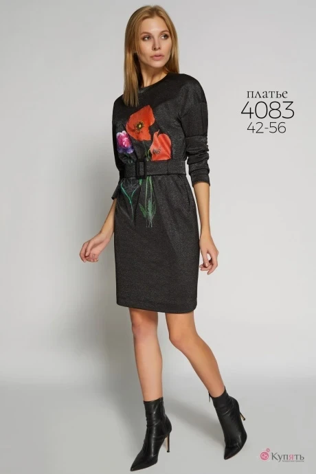 Платье Bazalini 4083 #1