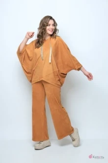 Брючный костюм Michel Chic 1271 горчичный