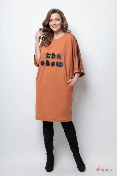 Платье Michel Chic 2090 #1