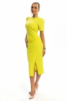 *Распродажа Golden Valley 4876