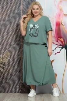 ALANI COLLECTION 1903