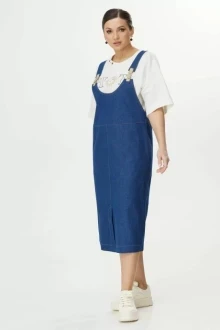 Сарафан KALORIS 2069