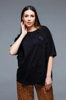 Ларс Стиль 903/1