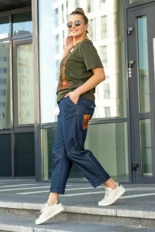 *Распродажа ANDINA 216