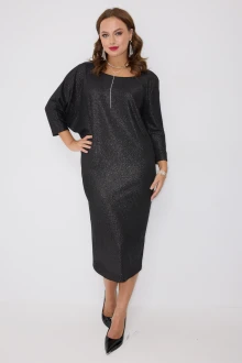 *Распродажа Твой Имидж 2278