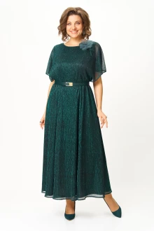 *Распродажа СлавияЭлит 561