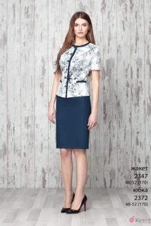 Жакет (пиджак) Bazalini 2347