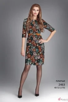 Платье Bazalini 2463