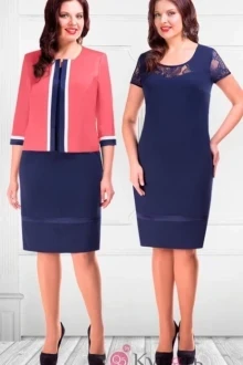 Юбочный костюм Camelia 15181 коралл