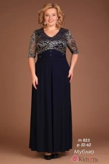 Платье Мублиз 825 синий